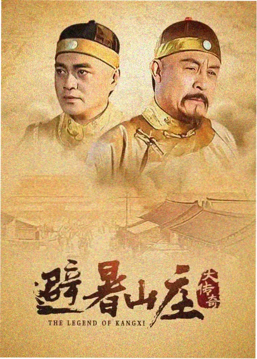 朴赞郁 小姐 美人韩国电影
