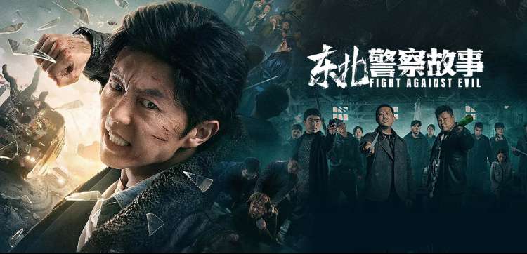 美人韩国电影 美人图 经典唯美韩影